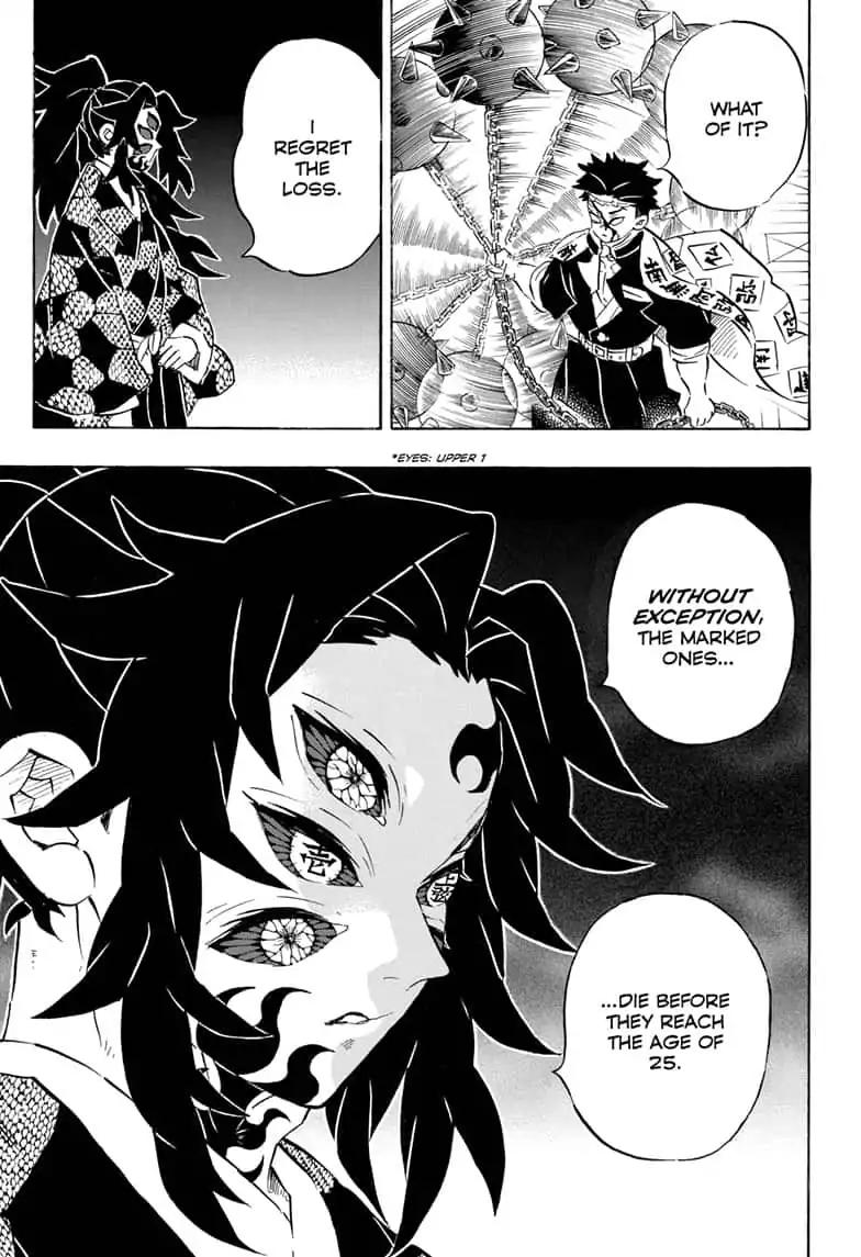 Kimetsu no Yaiba Chapter 170 7